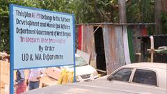 সরকারি জমিতে তৃণমূলের পার্টি অফিস? সল্টলেকে চাঞ্চল্যকর অভিযোগ