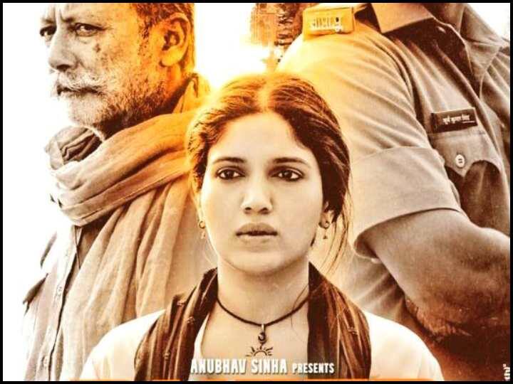 पंकज कपूर, भूमी पेडनेकर और राजकुमार राव की भीड़ को भी सराहा गया है. आईएमडीबी ने इसे 7.8 की बेहतरीन रेटिंग से नवाजा है.