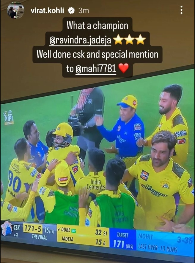 Virat Kohli's Post For Ravindra Jadeja With Special Mention To MS Dhoni After CSK Win IPL 2023 Trends Online