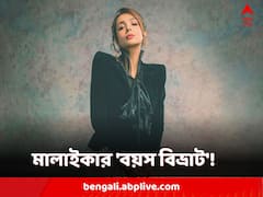 বয়সে ছোট ছিলেন আরবাজ, আচমকা নিজেই ‘ছোট’ হয়ে গেলেন মালাইকা, নেপথ্যে কি অর্জুনের সঙ্গে প্রেম?