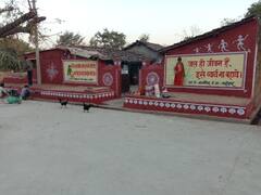 Rajasthan: चित्तौड़गढ़ का नवाबपुरा बना राजस्थान मॉडल गांव, ढाई साल में सरपंच ने बदल दी सूरत, देखें तस्वीरें