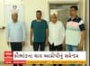 Ahmedabad | เชนเชพเชเชเซเชถเซเชตเชฐ เชฌเซเชฐเชฟเช เชเซเชญเชพเชเชกเชจเชพ เชตเชงเซ เชฌเซ เชเชฐเซเชชเซเชเช เชเชฐเซ เชจเชพเชเชเซเชฏเซ เชธเชฐเซเชจเซเชกเชฐ, เชเซเช เช เชตเซเชกเชฟเชฏเซ