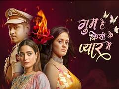 20 साल के लीप के बाद ये एक्टर बनेंगे शो के मेन लीड! नए सिरे से शुरू होगी 'गुम है..' की कहानी