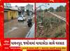 Banaskantha Rain | เชฌเชจเชพเชธเชเชพเชเช เชพ เชเชฟเชฒเซเชฒเชพเชฎเชพเช เชเซเชฏเชพเช เชเซเชฏเชพเช เชชเชกเซเชฏเซ เชตเชฐเชธเชพเชฆ? เชเซเช เชตเซเชกเชฟเชฏเซเชฏ