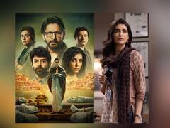 'हा' आठवडा आहे मनोरंजनात्मक! 'स्कूप' ते 'असुर 2'; ओटीटीवर रिलीज होणार धमाकेदार वेब सीरिज