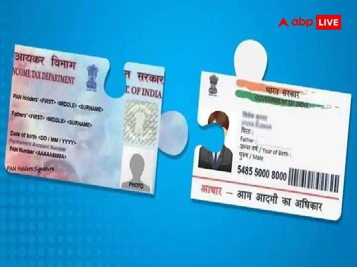Last two days left: Link PAN with Aadhaar by paying Rs 1000, otherwise PAN will be de-activated છેલ્લા બે દિવસ બાકી: 1000 રૂપિયા ચૂકવીને PAN ને આધાર સાથે લિંક કરો, નહીં તો PAN ડિ-એક્ટિવેટ થઈ જશે