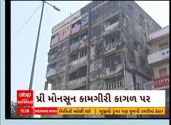 Vadodara News |કોર્પોરેશનની પ્રિ-મોનસૂન કામગીરી માત્ર કાગળ પર, દાંડિયા બજારમાં જર્જરિત હાલતમાં ઇમારત