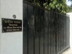 झारखंड में कांग्रेस नेता के 12 ठिकानों पर ED की छापेमारी, इस मामले में हो रही कार्रवाई