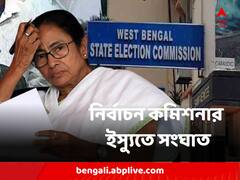 আশা করি শুভবুদ্ধির উদয় হবে, নির্বাচন কমিশনার ইস্যুতে রাজ্যপালের উদ্দেশ্যে বার্তা মুখ্যমন্ত্রীর