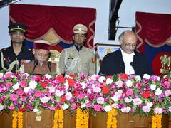 हिमाचल हाई कोर्ट के नए चीफ जस्टिस बने एमएस रामचंद्र राव, राज्यपाल ने दिलाई शपथ