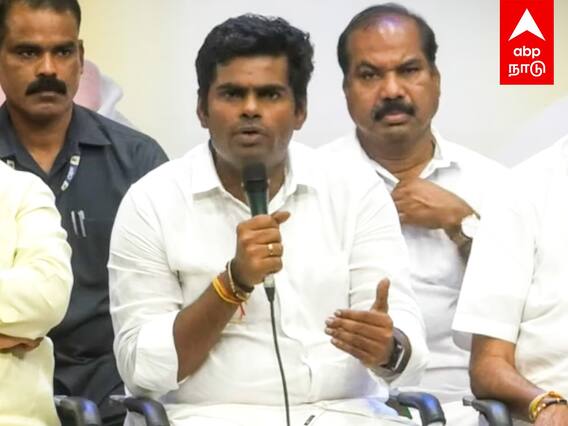Annamalai Press Meet : அதிமுக ஊழல் பட்டியலும், பாட்டி சொன்ன பழமொழியும்... ப்ரஸ் மீட்டில் பரபரப்பு!
