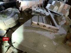 দুবরাজপুর, ভাঙড়ের পর চাপড়ায় বিস্ফোরণ, উড়ল তৃণমূল কর্মীর বাড়ি