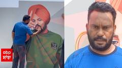 ਸਿੱਧੂ ਮੂਸੇਵਾਲਾ ਕਾਰਨ ਮਸ਼ਹੂਰ ਹੋਇਆ ਗੁਰਦਾਸਪੁਰ ਦਾ ਪੇਂਟਰ ਰਾਜਾ, ਮਰਹੂਮ ਗਾਇਕ ਦੀਆਂ ਯਾਦਾਂ ਨੂੰ ਇੰਝ ਕਰ ਰਿਹਾ ਜ਼ਿੰਦਾ