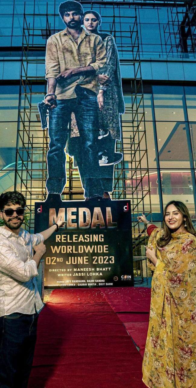 ਜੋ ਕਿ ਅਥਲੈਟਿਕਸ 'ਚ ਗੋਲਡ ਮੈਡਲ ਲਿਆਉਣ ਲਈ ਖੂਬ ਮੇਹਨਤ ਕਰ ਰਿਹਾ ਹੈ, ਪਰ ਫਿਰ ਕੁੱਝ ਅਜਿਹਾ ਹੁੰਦਾ ਹੈ ਕਿ ਉਹ ਸਟੂਡੈਂਟ ਗੈਂਗਸਟਰ ਬਣਨ 'ਤੇ ਮਜਬੂਰ ਹੋ ਜਾਂਦਾ ਹੈ। ਦੱਸ ਦਈਏ ਕਿ ਇਹ ਫਿਲਮ 2 ਜੂਨ ਨੂੰ ਰਿਲੀਜ਼ ਹੋਣ ਜਾ ਰਹੀ ਹੈ।