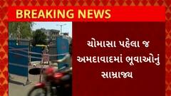 ABP News