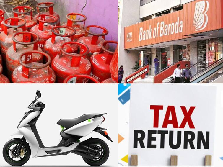 From banking to LPG prices: Key changes will take place effectively from June 1 change from 1 June: பொதுமக்களே உஷார்..! ஜுன் 1 முதல் அமலுக்கு வரும் மாற்றங்கள்.. விலை உயர வாய்ப்பு..!