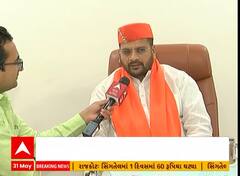 Rahul Gandhi Statement | 'જેવા સંસ્કાર એવું ચરિત્ર', રાહુલ ગાંધીના નિવેદન પર ભાજપ નેતાનો જવાબ