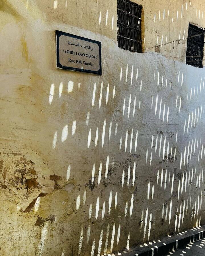 தற்போது இவர், மோராக்கோ சென்றுள்ள புகைப்படங்களை தனது இன்ஸ்டாகிராம் பக்கத்தில் பதிவிட்டுள்ளார்.