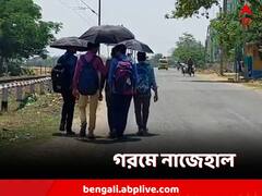প্রবল গরমে নাকাল পুরুলিয়া, বেলা বাড়লেই চড়ছে পারদ