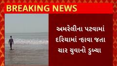 ABP News