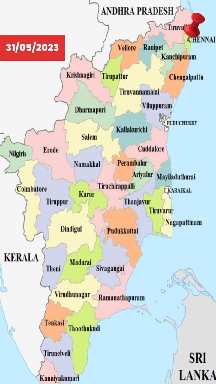 சென்னை