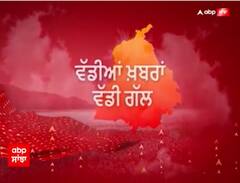 Punjab Cabinet । ਕੈਬਨਿਟ ਵਿਸਥਾਰ, ਨਵੇਂ ਮੰਤਰੀਆਂ 'ਤੇ ਵੱਡੇ ਮਹਿਕਮਿਆਂ ਦਾ ਭਾਰ