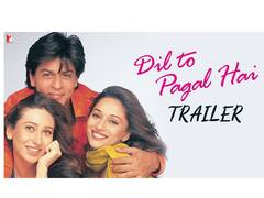 Madhuri-Karisma Video: माधुरी आणि करिश्मा यांनी शेअर केले खास फोटो; नेटकरी म्हणाले...