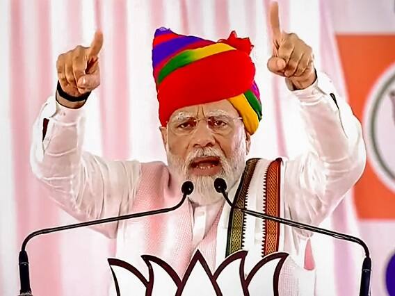 PM Modi Rajasthan : ગેહલોત-પાયલટના ડખા પર PM મોદીના વેધક સવાલ PM Modi Rajasthan : Congress Crisis and Rift Between Ashok Gehlot and Sachin Pilot : PM Modi PM Modi Rajasthan : ગેહલોત-પાયલટના ડખા પર PM મોદીના વેધક સવાલ