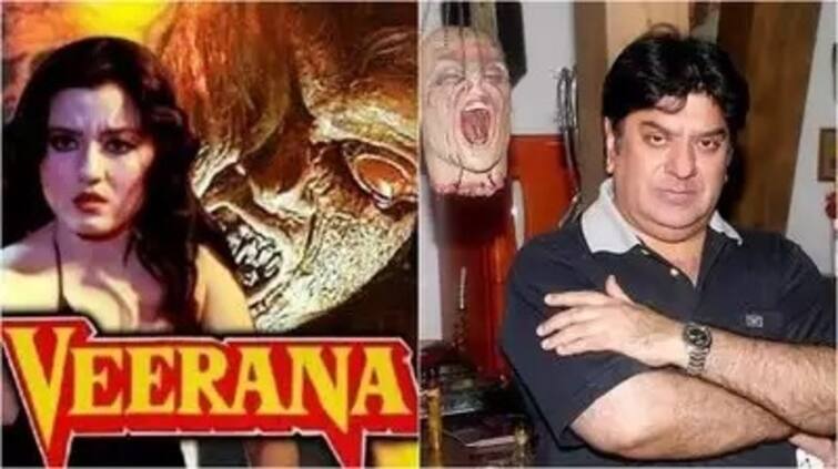 after meeting a witch in real life shyam ramsay made movie veerana read this scary story Shyam Ramsay: ਅਸਲੀ ਜ਼ਿੰਦਗੀ 'ਚ ਚੁੜੈਲ ਮਿਲਣ ਤੋਂ ਬਾਅਦ ਸ਼ਾਮ ਰਾਮਸੇ ਨੇ ਬਣਾਈ ਸੀ 'ਵੀਰਾਨਾ', ਪੜ੍ਹੋ ਇਹ ਡਰਾਉਣਾ ਕਿੱਸਾ