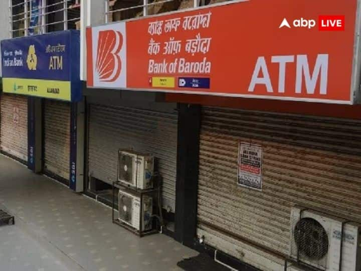 In June 2023 Bank will remain close for 12 days see full holiday list here Bank Holidays in June 2023: बदलने जा रहे हैं 2000 के नोट? पहले चेक कर लें ये लिस्ट, जून में कई दिन बैंकों की छुट्टियां