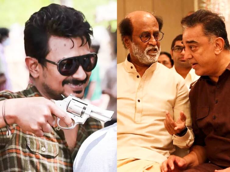 maamannan movie audio launch actors rajinikanth kamal haasan Sivakarthikeyan Lokesh Kanagaraj to participate for udhayanidhi stalin Udhayanidhi Stalin : விடைபெறும் உதயநிதி ஸ்டாலின்...  வழியனுப்ப வரும் உச்ச நட்சத்திர நடிகர்கள்.. மாமன்னன் இசை வெளியீட்டு விழா அப்டேட்!