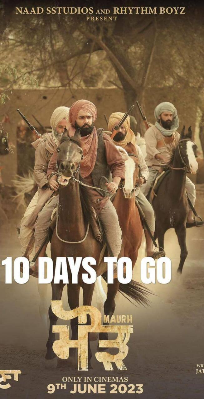 'ਮੌੜ' ਫਿਲਮ 2023 ਦੀਆਂ ਸਭ ਤੋਂ ਵੱਧ ਉਡੀਕੀਆਂ ਜਾਣ ਵਾਲੀਆਂ ਫਿਲਮਾਂ ਵਿੱਚੋਂ ਇੱਕ ਹੈ। ਕਿਉਂਕਿ ਇਸ ਫਿਲਮ 'ਚ ਐਮੀ ਵਿਰਕ ਨੇ ਲੀਕ ਤੋਂ ਹਟ ਕੇ ਬਿਲਕੁਲ ਅਲੱਗ ਕਿਸਮ ਦਾ ਕਿਰਦਾਰ ਨਿਭਾਇਆ ਹੈ। ਇਹ ਫਿਲਮ ਦੀ ਕਹਾਣੀ ਜਿਊਣਾ ਮੌੜ ਦੀ ਅਸਲੀ ਕਹਾਣੀ ਦੇ ਇਰਦ-ਗਿਰਦ ਘੁੰਮਦੀ ਹੈ।