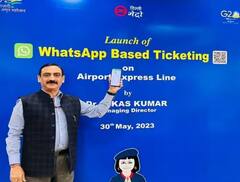 ਦਿੱਲੀ ਮੈਟਰੋ 'ਚ ਸਫਰ ਕਰਨਾ ਹੋਇਆ ਸੌਖਾ, ਬਿਨਾਂ ਲਾਈਨ ‘ਚ ਲੱਗੇ Whatsapp ‘ਤੇ ਮਿਲ ਜਾਵੇਗੀ ਟਿਕਟ