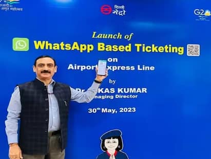 Delhi Metro: DMRC ਨੇ ਦਿੱਲੀ ਮੈਟਰੋ ਰਾਹੀਂ ਯਾਤਰਾ ਕਰਨ ਵਾਲਿਆਂ ਲਈ ਇੱਕ ਨਵੀਂ ਸੁਵਿਧਾ ਦੀ ਸ਼ੁਰੂਆਤ ਕੀਤੀ ਹੈ। ਇਸ ਰਾਹੀਂ ਹੁਣ ਤੁਹਾਨੂੰ ਮੈਟਰੋ ਸਟੇਸ਼ਨ ਤੇ ਲੰਬੀਆਂ ਲਾਈਨਾਂ ਚ ਨਹੀਂ ਖੜ੍ਹਨਾ ਪਵੇਗਾ। ਜਾਣੋ ਇਸ ਸਹੂਲਤ ਬਾਰੇ...