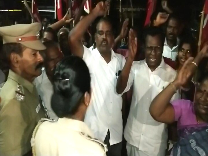 மயிலாடுதுறையில் டிஎஸ்பி அலுவலகம் முற்றுகை - மார்க்கிஸ்ட் கம்யூனிஸ்ட் கட்சியினரால் பரபரப்பு