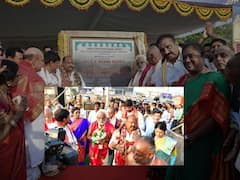 టీటీడీ ఆధ్వర్యంలో కరీంనగర్ లో శ్రీవారి ఆలయం - శంకుస్థాన చేసిన మంత్రి గంగుల, వైవీ సుబ్బారెడ్డి