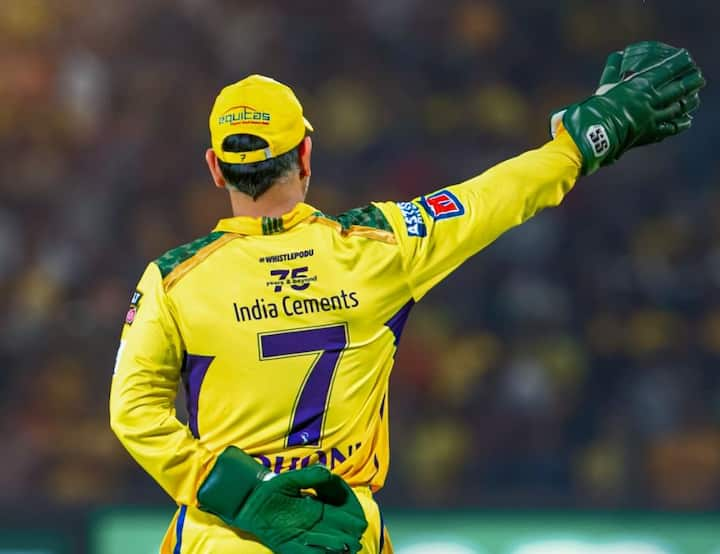 Chennai Super Kings Share:  મહેન્દ્ર સિંહ ધોનીની કપ્તાનીમાં ચેન્નાઈ સુપર કિંગ્સે પાંચમી વખત આઈપીએલનો ખિતાબ જીત્યો છે. તેના શેર્સ શેરબજારમાં પણ ખૂબ ધૂમ મચાવી રહ્યા છે.