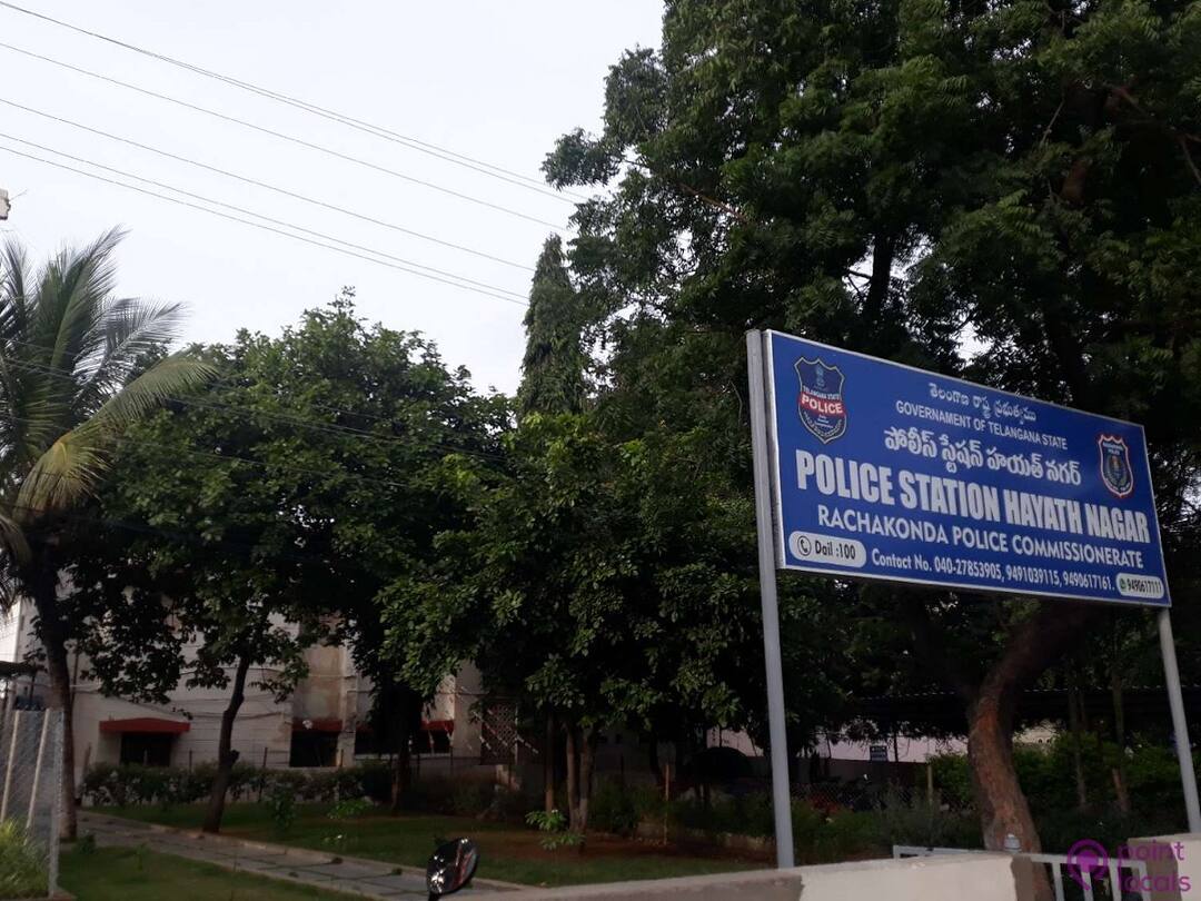 Hayath Nagar death case: Police identifies reasons behind govt teacher and rajesh death case Hayath Nagar Deaths Case: రాజేశ్, టీచర్ మృతి కేసులో సంచలన విషయాలు వెలుగులోకి! అసలు విషయం తేల్చిన పోలీసులు