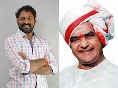 పెద కాపు - శ్రీకాంత్ అడ్డాల - సీఎం సీనియర్ ఎన్టీఆర్