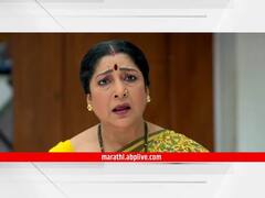 'आई कुठे काय करते'मध्ये देशमुखांच्या घरी येणार नवं संकट; कांचन आजीची चूक पडणार महागात