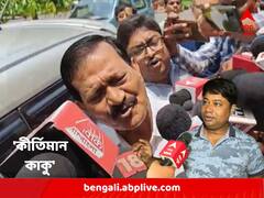 'ক্লাব নির্বাচনে ভোট দিলেই ছেলের চাকরি !', টোপ দিয়েছিলেন 'কালীঘাটের কাকু' ?