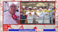 Madhukar Pichad : निळवंडे धरणाच्या डाव्या कालव्याची चाचणी, पिचड म्हणतात 