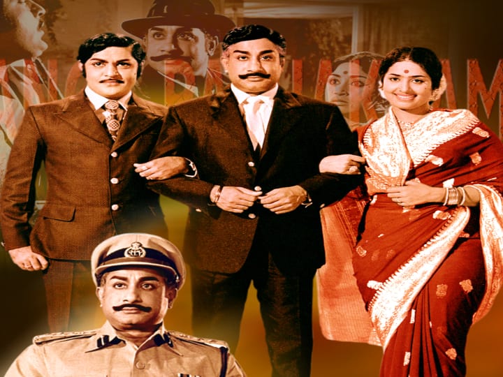 49 years of Thanga pathakkam Sivaji ganesan, K.R. Vijaya | 49 years of Thanga  pathakkam : கம்பீரம், கண்டிப்பான போலீஸ் அதிகாரி சிவாஜி கணேசனுக்கு  'தங்கப்பதக்கம்' பரிசு...