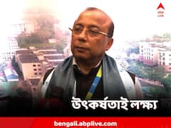 শিক্ষায় উৎকর্ষতাই লক্ষ্য, দরিদ্র মেধাবীদের জন্য বিশেষ ব্যবস্থা অ্যাডামাস বিশ্ববিদ্যালয়ে