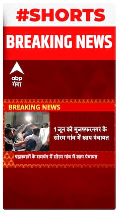 Haridwar में पहलवानों से मिलने के बाद नरेश टिकैत ने कर दिया बहुत बड़ा ऐलान | Shorts