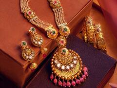 Gold Silver Rate Today 01 June 2023: நகைக்கடைக்கு போறீங்களா..? அப்போ தங்கம் விலையை தெரிஞ்சுகிட்டு போங்க..!