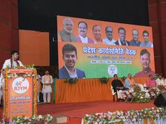 भाजयुमो को मिशन 24 के लिए यूपी में मिला 3 बड़ा टास्क, नरेंद्र मोदी को तीसरी बार पीएम बनाने का आह्वान