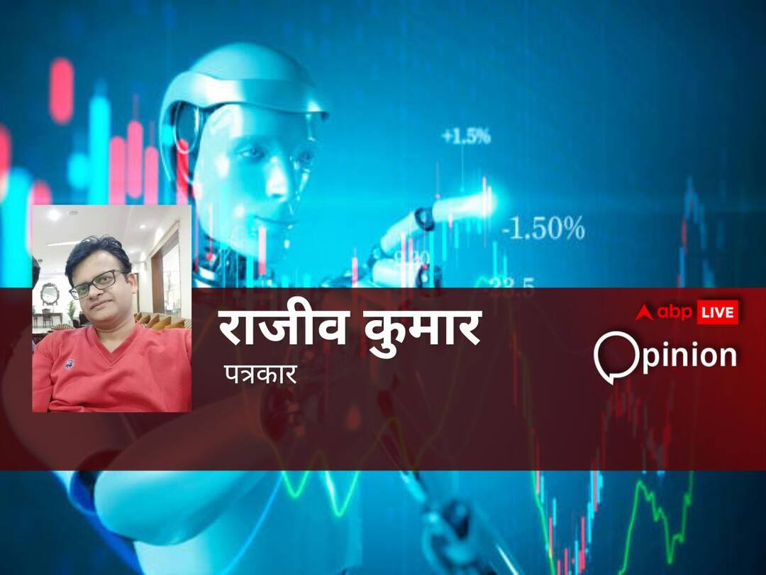 AI से जुड़े खतरे को लेकर बननी चाहिए वैश्विक रणनीति, बतौर G20 अध्यक्ष भारत करे पहल, सरकारी जवाबदेही हो तय Artificial intelligence threat to humanity global strategy needed G20 President India should take initiative AI से जुड़े खतरे को लेकर बननी चाहिए वैश्विक रणनीति, बतौर G20 अध्यक्ष भारत करे पहल, सरकारी जवाबदेही हो तय