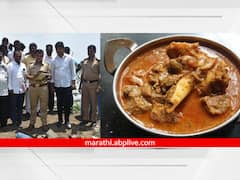 मटणाचे पिस कमी वाढल्यावरुन वाद झाला, मित्रानेच केला मित्राचा घात