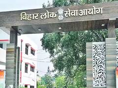 बिहार में शिक्षक बहाली के विरोध में उतरा माध्यमिक शिक्षक संघ, विधानसभा घेराव की दी चेतावनी, जानें वजह